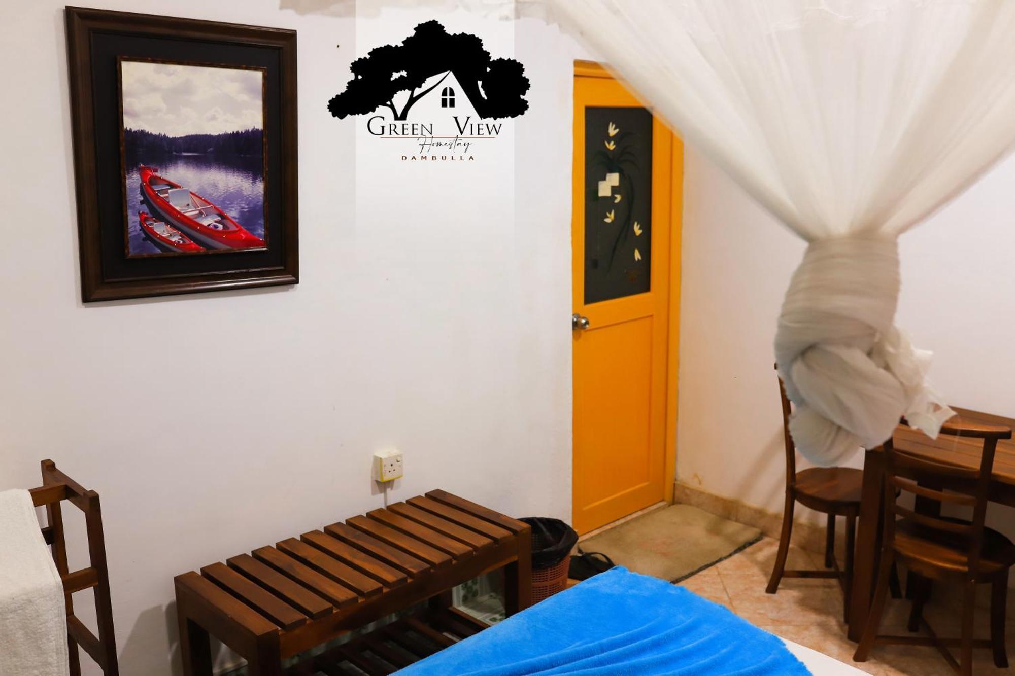Green View Dambulla Exterior photo